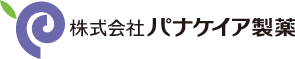 株式会社パナケイア製薬